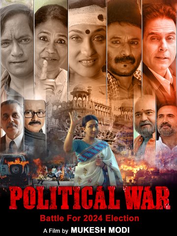 Political War