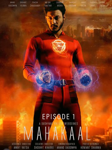 Mahakaal - Indian Superhero is Back - Episode 01