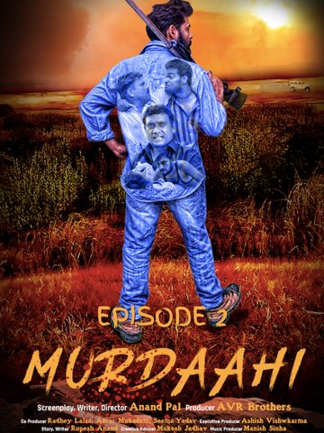 Murdaahi Episode 02